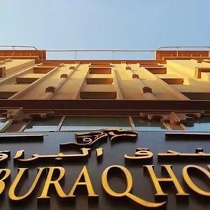 al-buraq-hotel.dubaihotelsoffers.com/